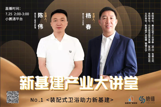 15983320131893.jpg 7777.jpg