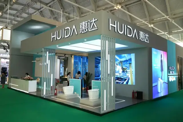 1626313926995.png 展位1.png