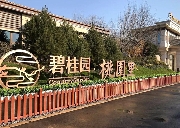 16285545286654.png 786_副本.png